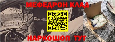 ALPHA PVP Пугачёв