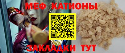 ALPHA PVP Пугачёв