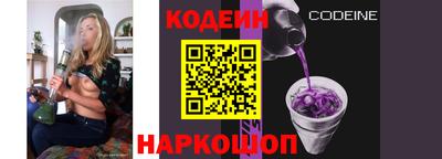 ALPHA PVP Пугачёв