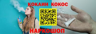 метадон Пенза