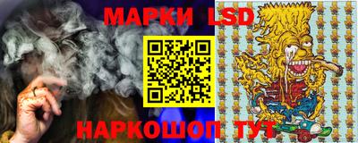 метадон Пенза