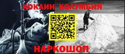 mix Первоуральск