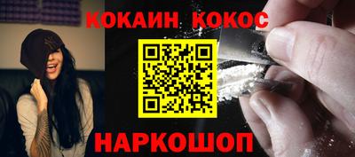 меф Партизанск
