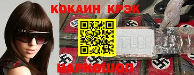 ALPHA PVP Пугачёв