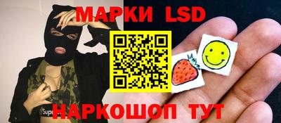 кокаин колумбия Пыть-Ях