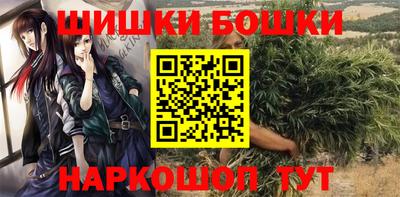 метадон Пенза
