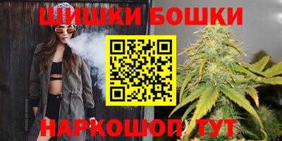 mix Первоуральск
