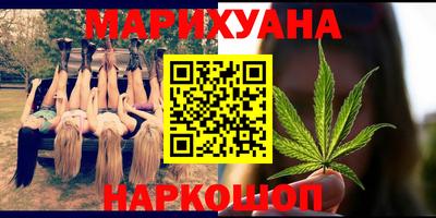 кокаин колумбия Пыть-Ях