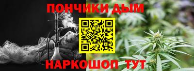 кокаин колумбия Пыть-Ях
