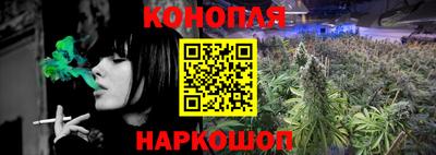 mix Первоуральск