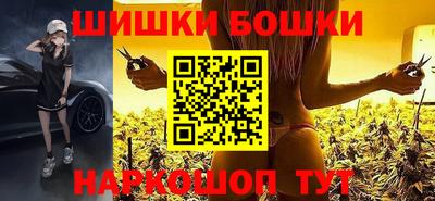 ALPHA PVP Пугачёв