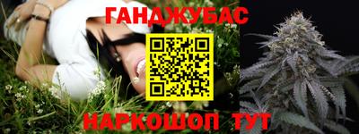 кокаин колумбия Пыть-Ях