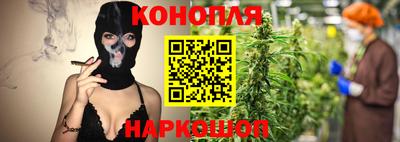 винт Пушкино