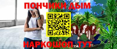 ALPHA PVP Пугачёв