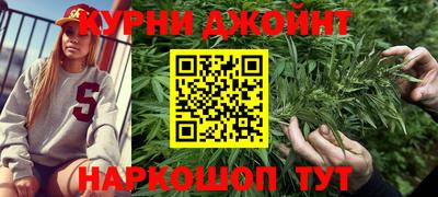 кокаин колумбия Пыть-Ях
