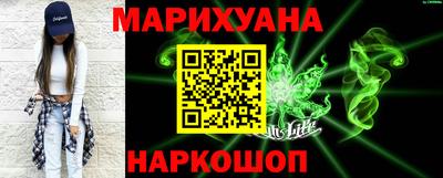 кокаин колумбия Пыть-Ях