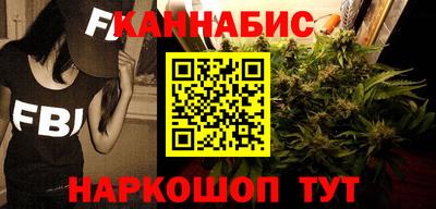 ALPHA PVP Пугачёв