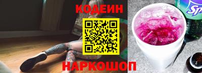 метадон Пенза