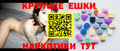 винт Пушкино