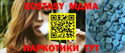 кокаин колумбия Пыть-Ях