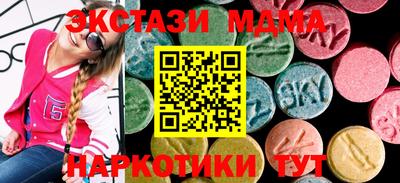 ALPHA PVP Пугачёв