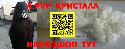кокаин колумбия Пыть-Ях