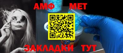 кокаин колумбия Пыть-Ях
