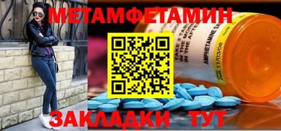 кокаин колумбия Пыть-Ях