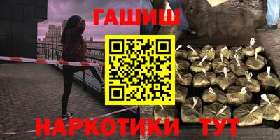 ALPHA PVP Пугачёв