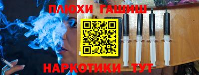 mix Первоуральск