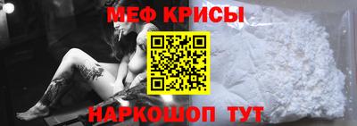 винт Пушкино